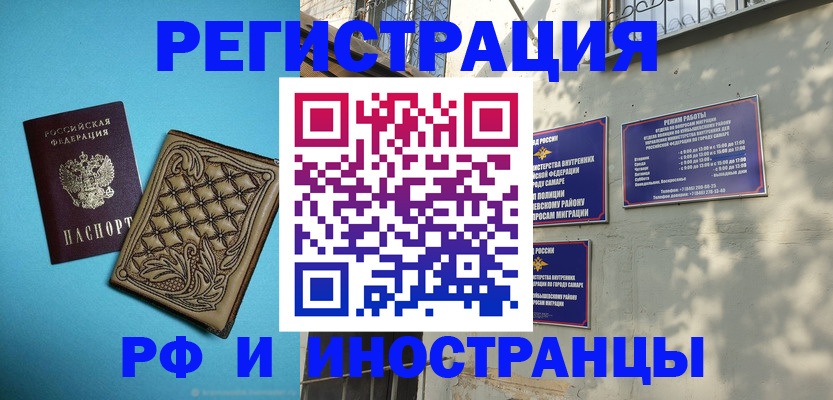 форма 3 в Кемерово