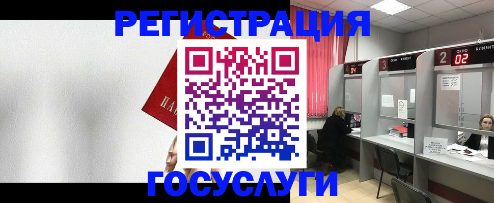 найти адрес прописки в Кемерово